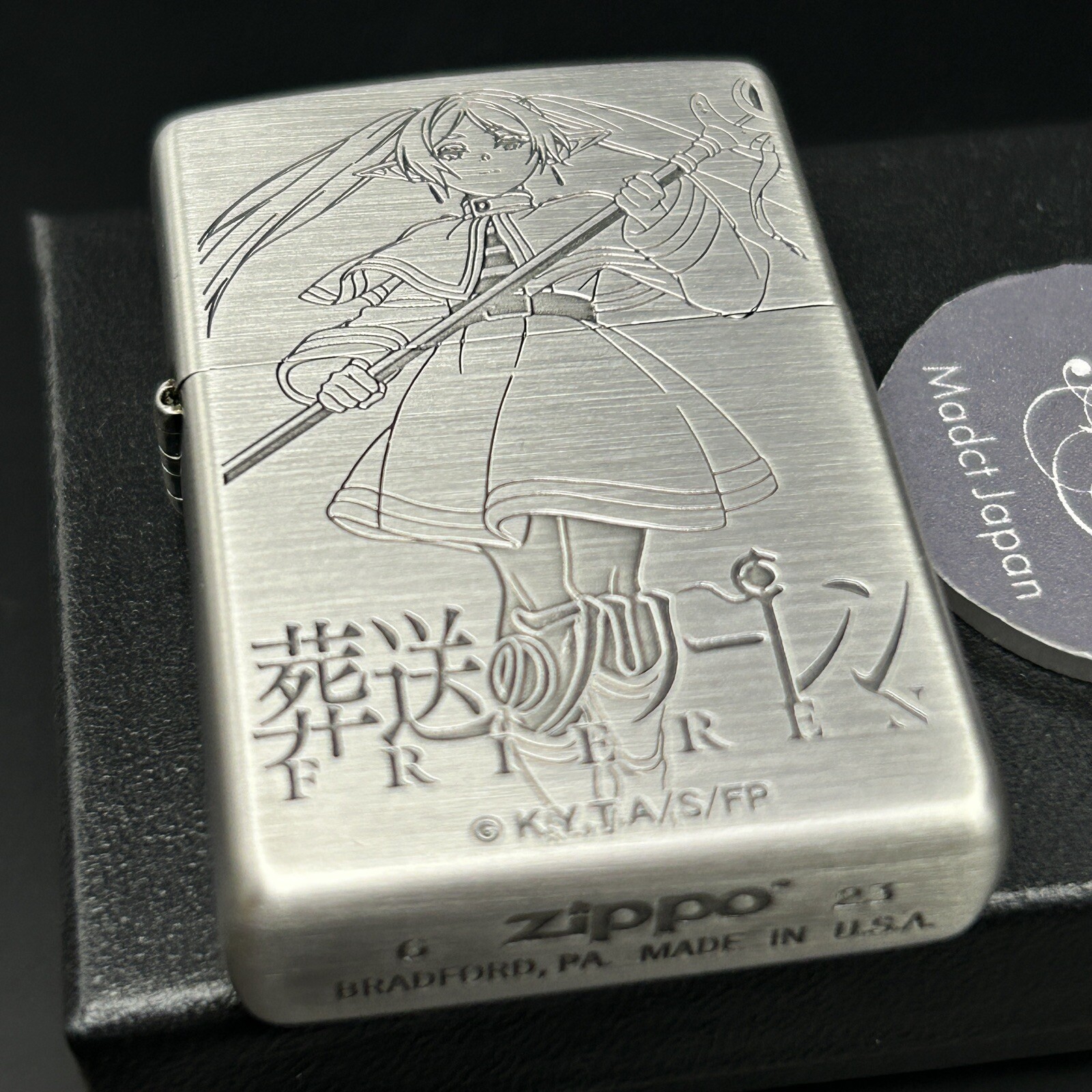 Zippo Oil Lighter Frieren Beyond Journey’s End Silver Regular Case Japan Anime Zippo Oil Lighter Frieren Beyond Journey’s End Silver Regular Case Japan Anime