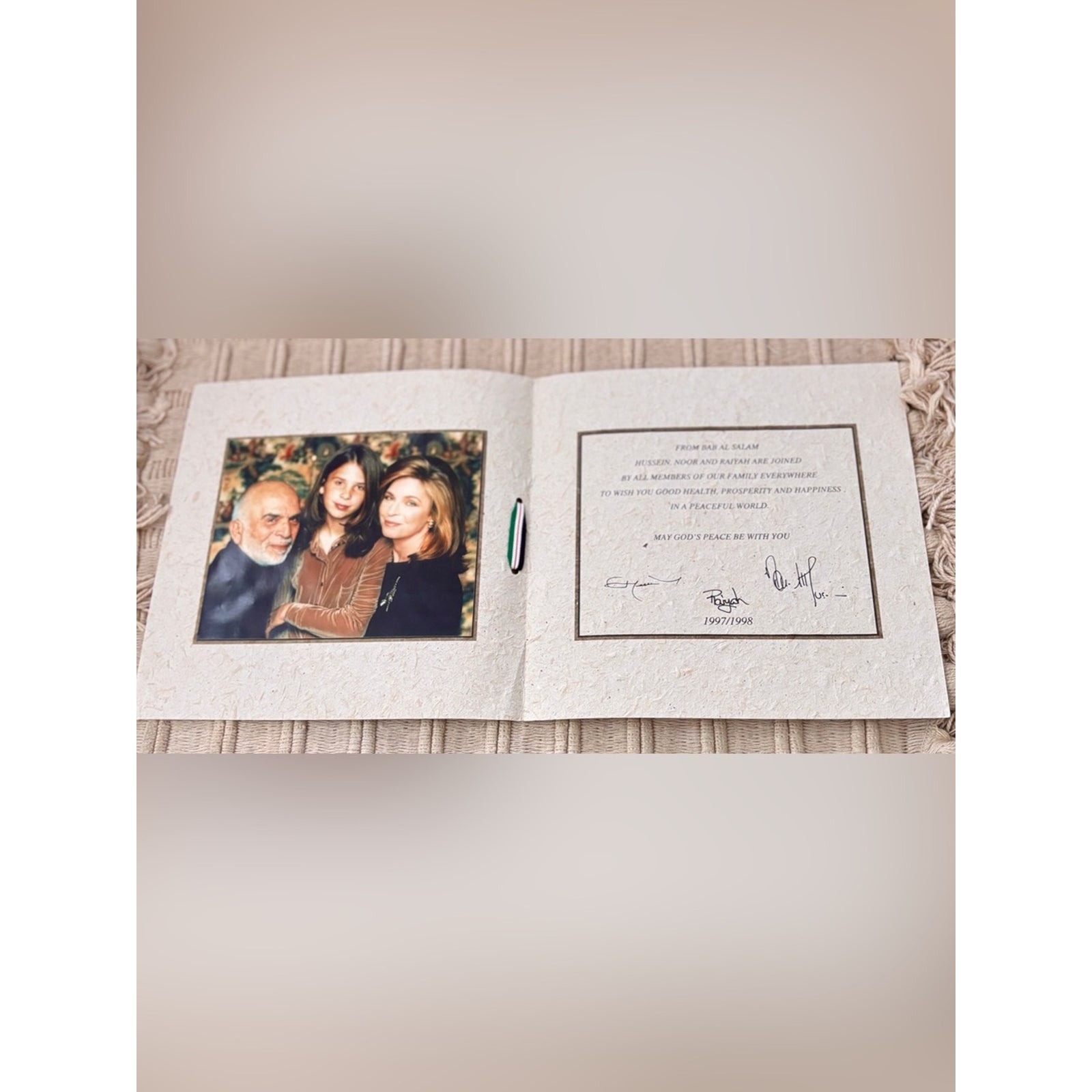 King Hussein, Queen Noor, & Raiyah of Jordan 1997-1998 *Rare* Holiday Card