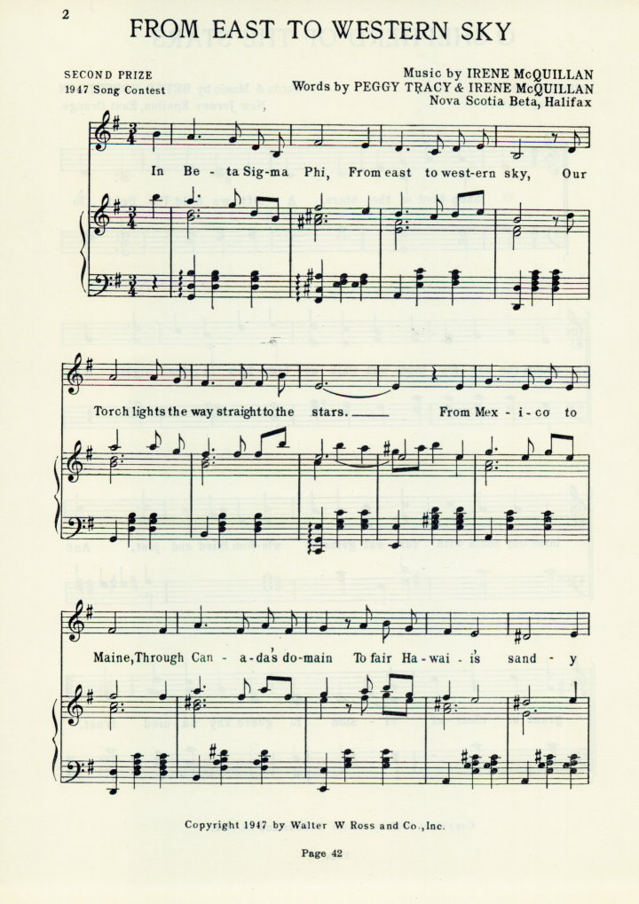 BETA SIGMA PHI Vintage Sorority Song Sheet  c1947 \