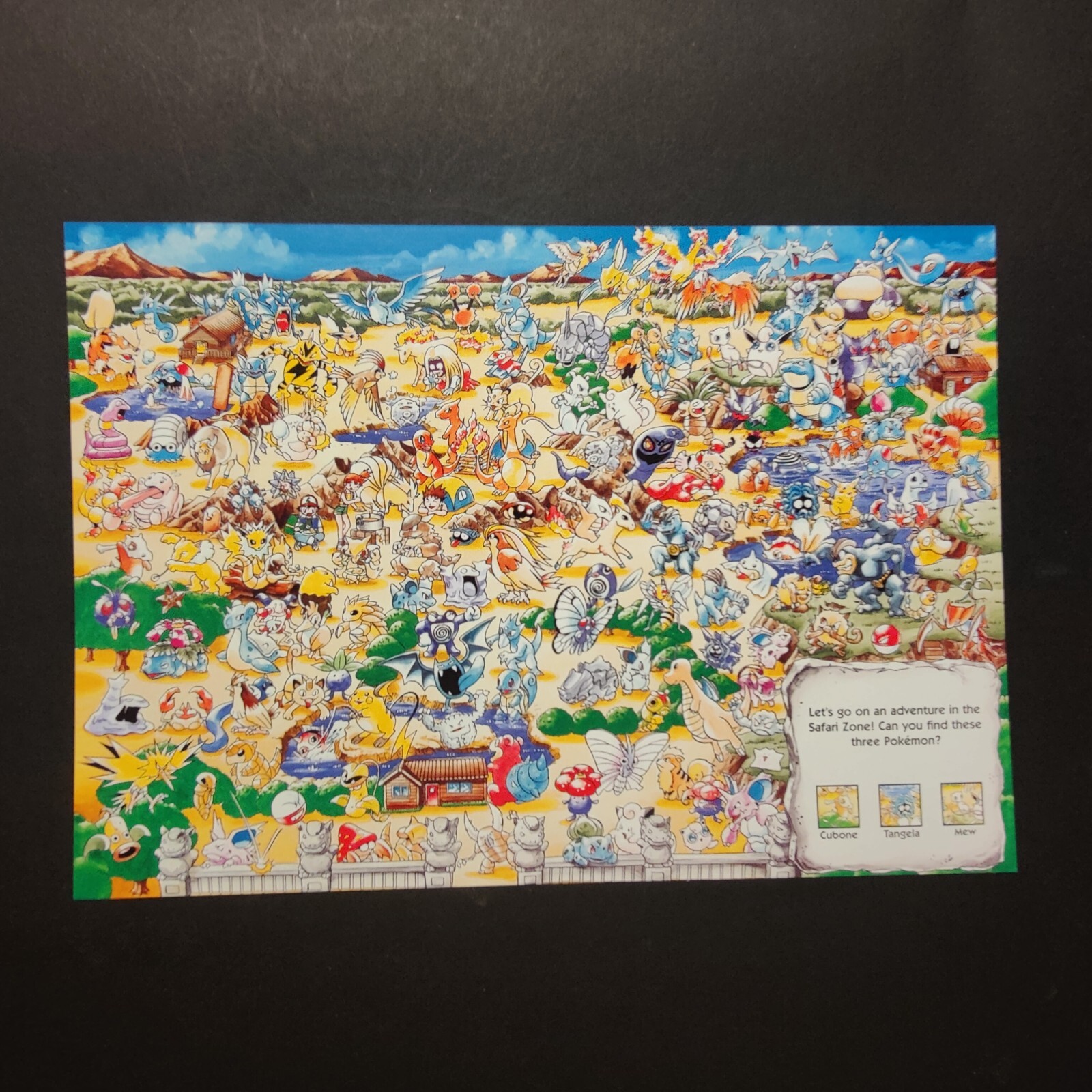 Pokemon Safari Zone Vintage Postcard Artwork Jumbo Card Kazunori Aihara Pokemon Safari Zone Vintage Postcard Artwork Jumbo Card Kazunori Aihara