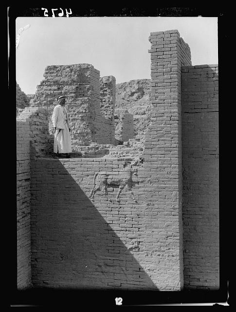 Photo:Babylon Iraq 1932 Ruins Ishtar Gate Bas-Relief Wall