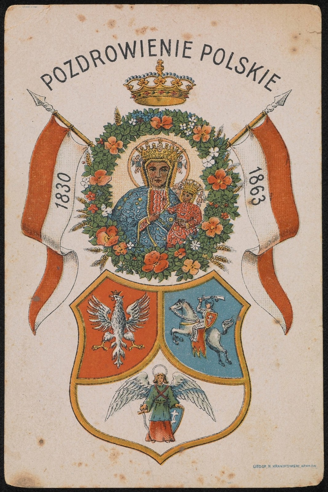 Pozdrowienie Polskie 🇵🇱 - Vintage 1830-1863 Poster - 24x36” - Rare Reprint Pozdrowienie Polskie 🇵🇱 - Vintage 1830-1863 Poster - 24x36” - Rare Reprint