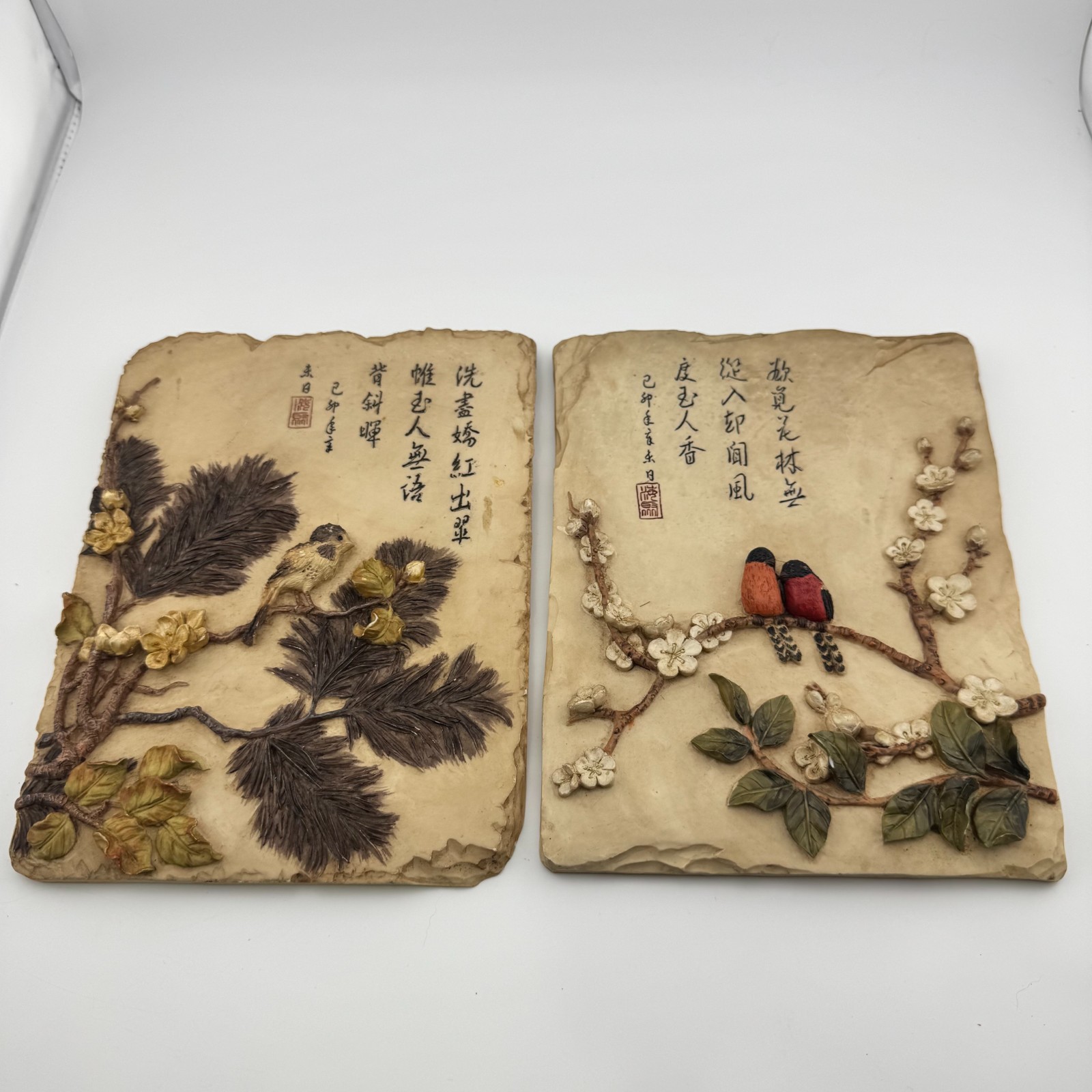 Vintage Chinese Style Bird Floral Relief Wall Plaques Pair Calligraphy