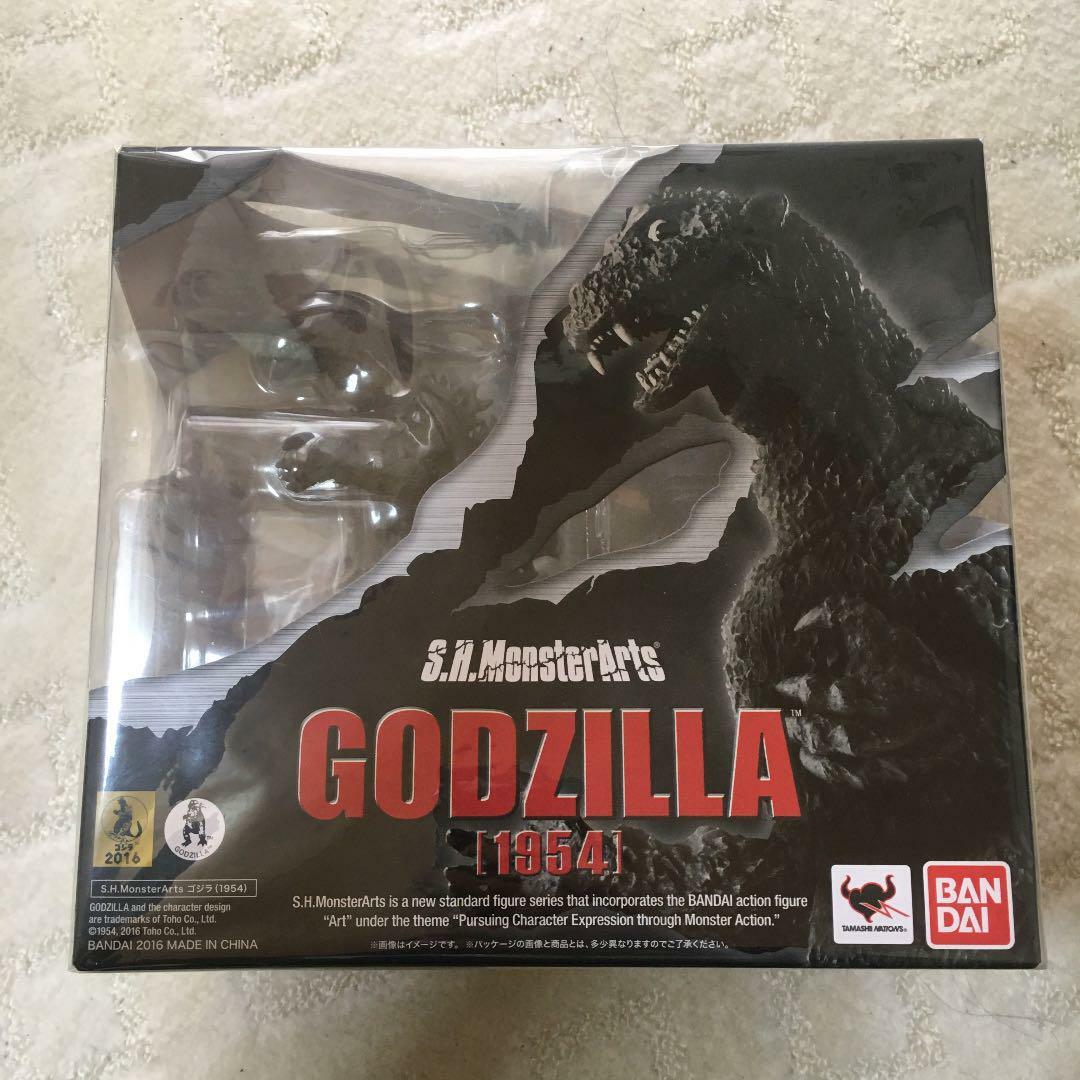 S.H. MonsterArts Godzilla 1954 Action Figure with Box Bandai