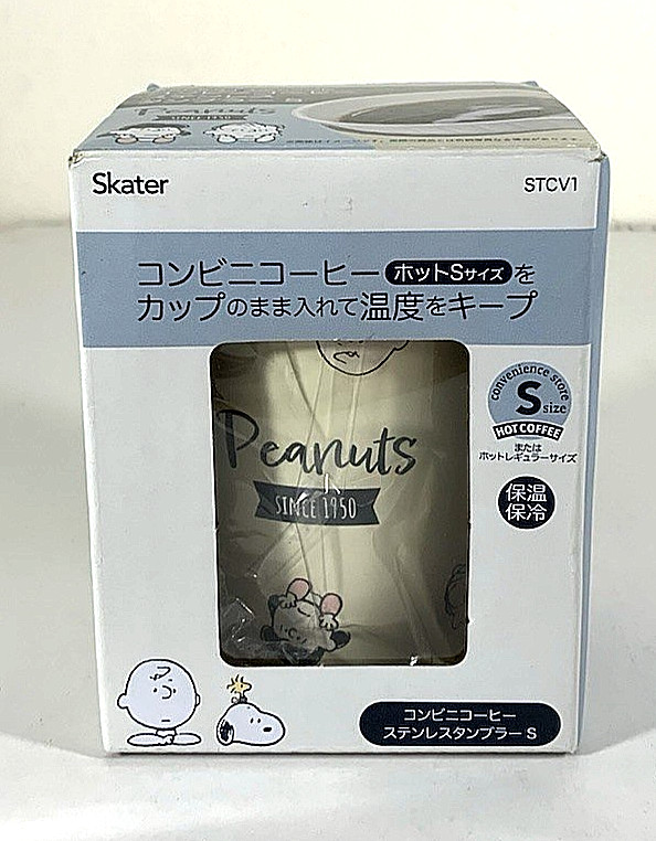 Skater Peanuts Snoopy Stainless Steel Coffee Tumbler STCV1 240ml Japan NEW
