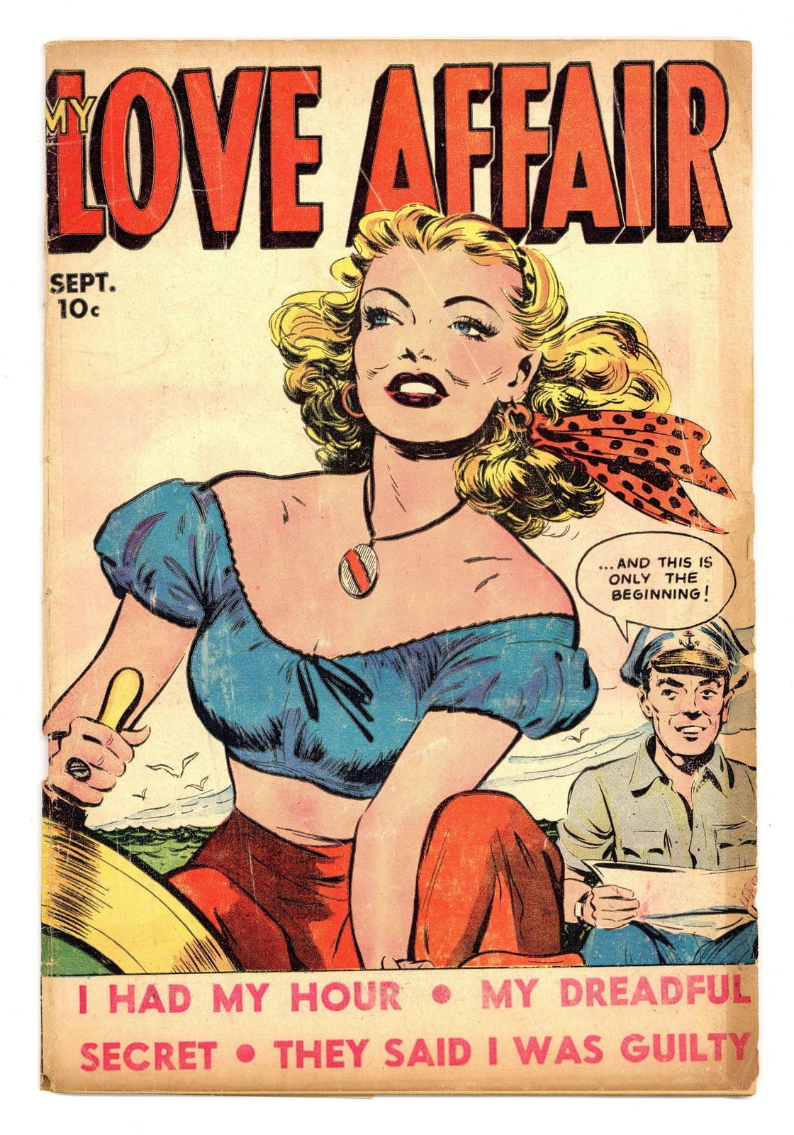 My Love Affair #2 FR 1.0 1949