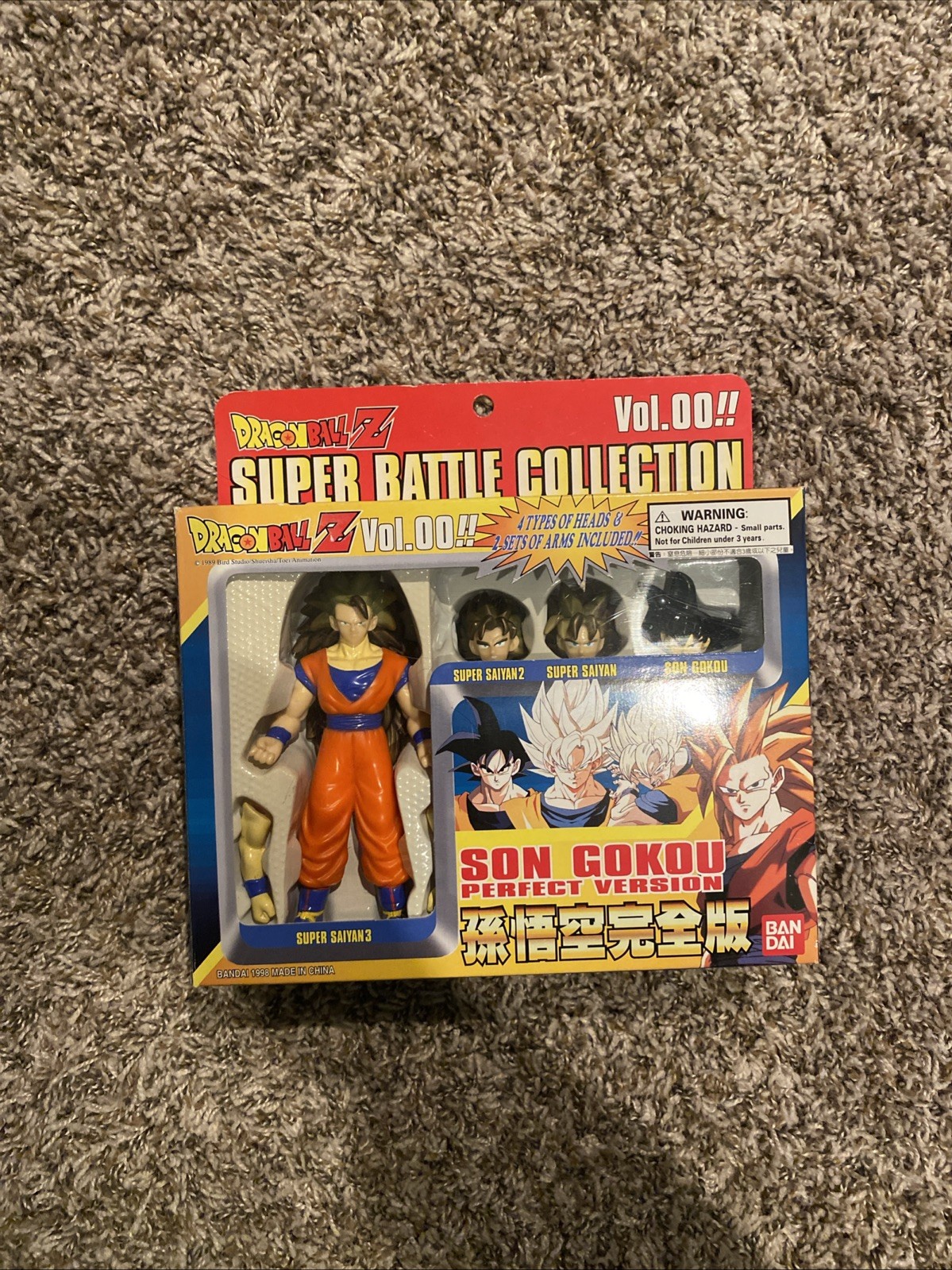 Son Goku Perfect Version 1998 Collectible Figure Super Saiyan Bandai