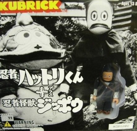 MEDICOM TOY KUBRICK Ninja Hattori-kun & Ninja Monster Zippo Figure New MEDICOM TOY KUBRICK Ninja Hattori-kun & Ninja Monster Zippo Figure New