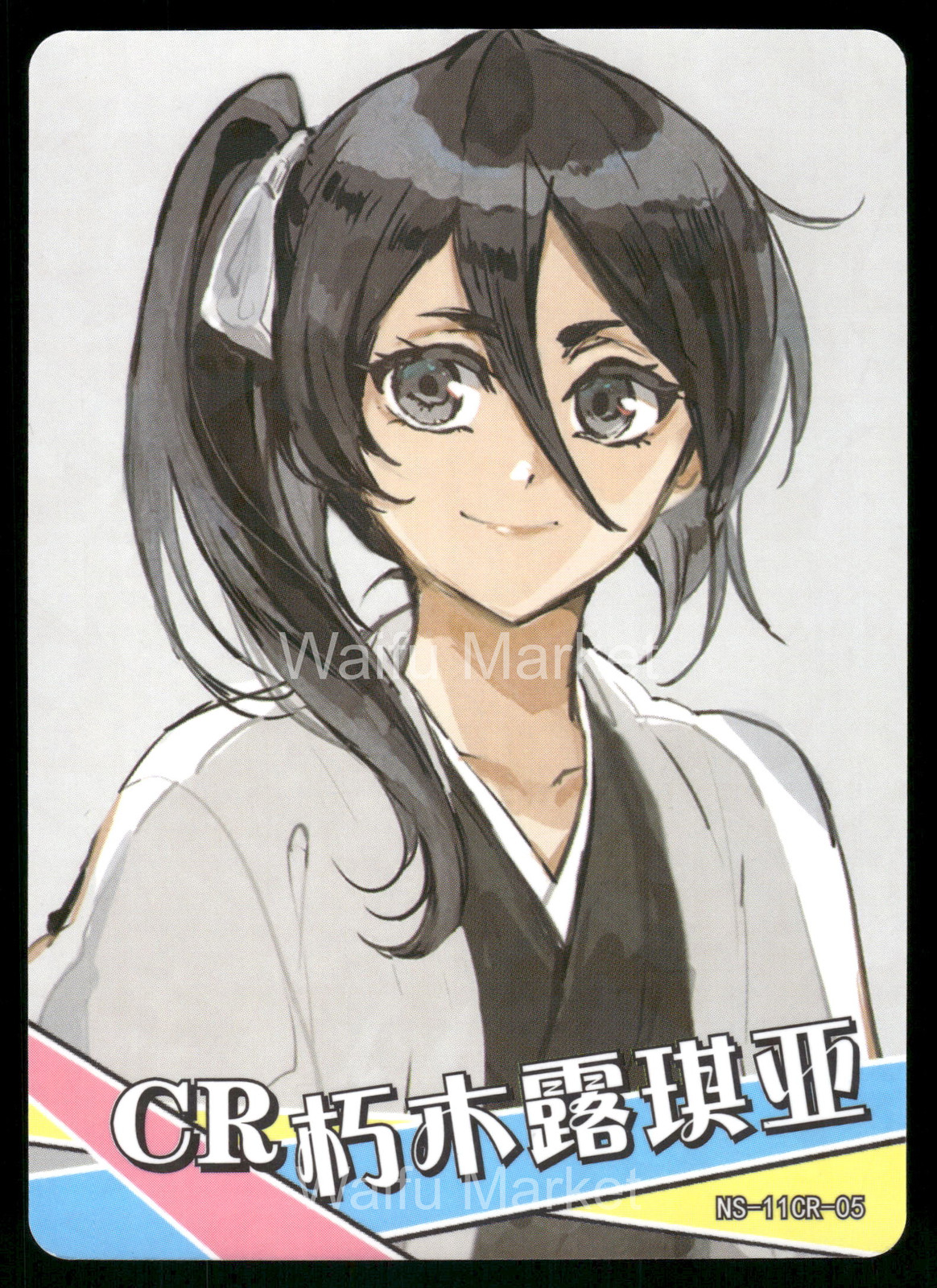 Rukia Kuchiki Bleach Waifu Anime Card Goddess Story CCG