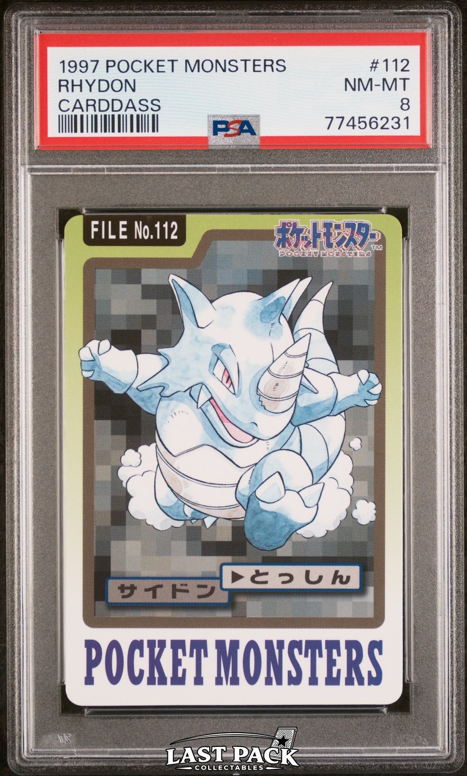 Rhydon 112 Pocket Monsters Carddass Unknown PSA 8 Nm-Mt