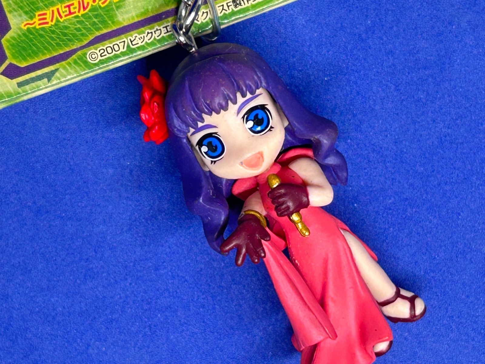 Macross Frontier Sheryl Nome Figure Keychain Holder 2009 Retro For Collectors y Macross Frontier Sheryl Nome Figure Keychain Holder 2009 Retro For Collectors y