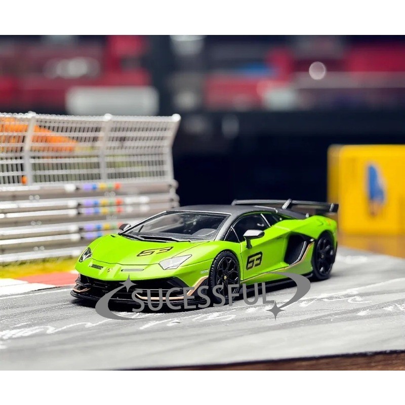 HH 1:64 Green Lamborghini Aventador SVJ LP770-4 Diecast Collectible Car Model