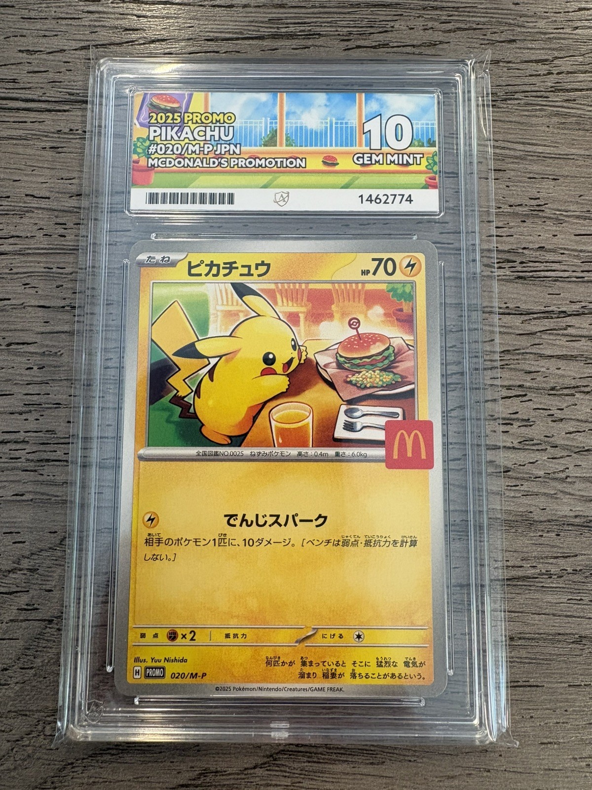 ACE 10 Pikachu 020/M-P Japanese McDonald's Promo Pokemon Card