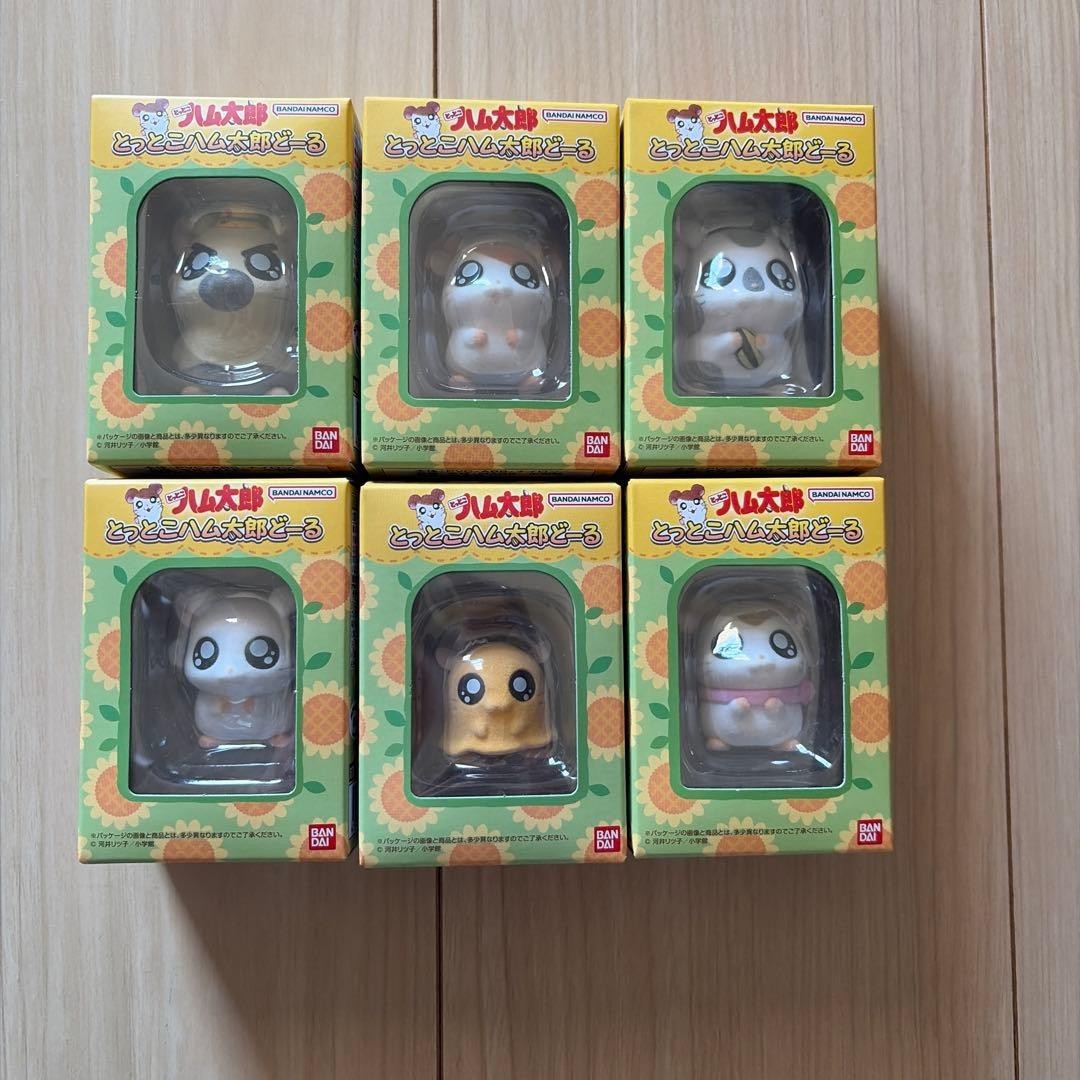 Hamtaro Doll Figure Complete Set