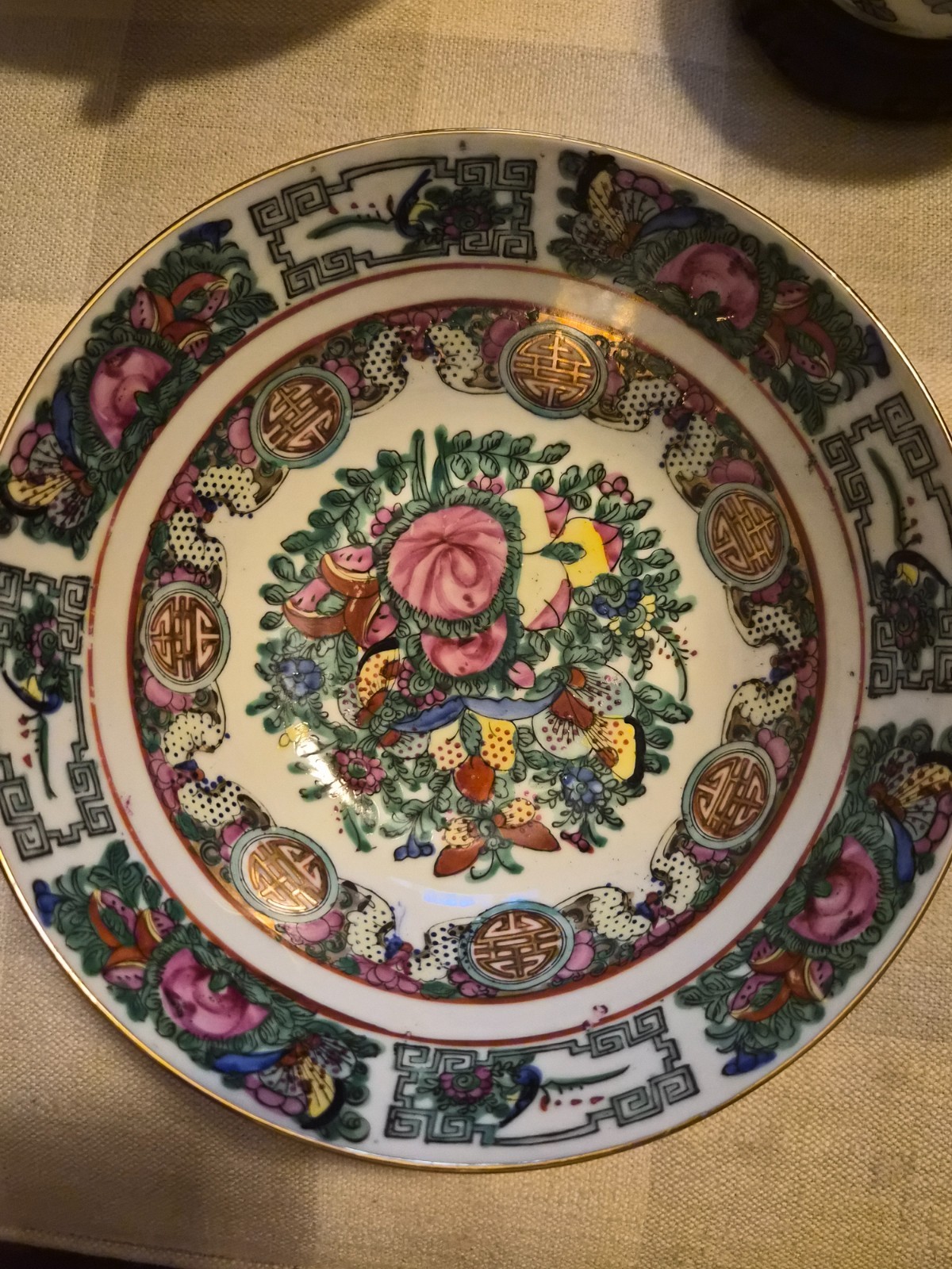 Vintage A.C.F. (Anwell Ceramic Factory) Japanese Porcelain Ware bowl, Vintage A.C.F. (Anwell Ceramic Factory) Japanese Porcelain Ware bowl,