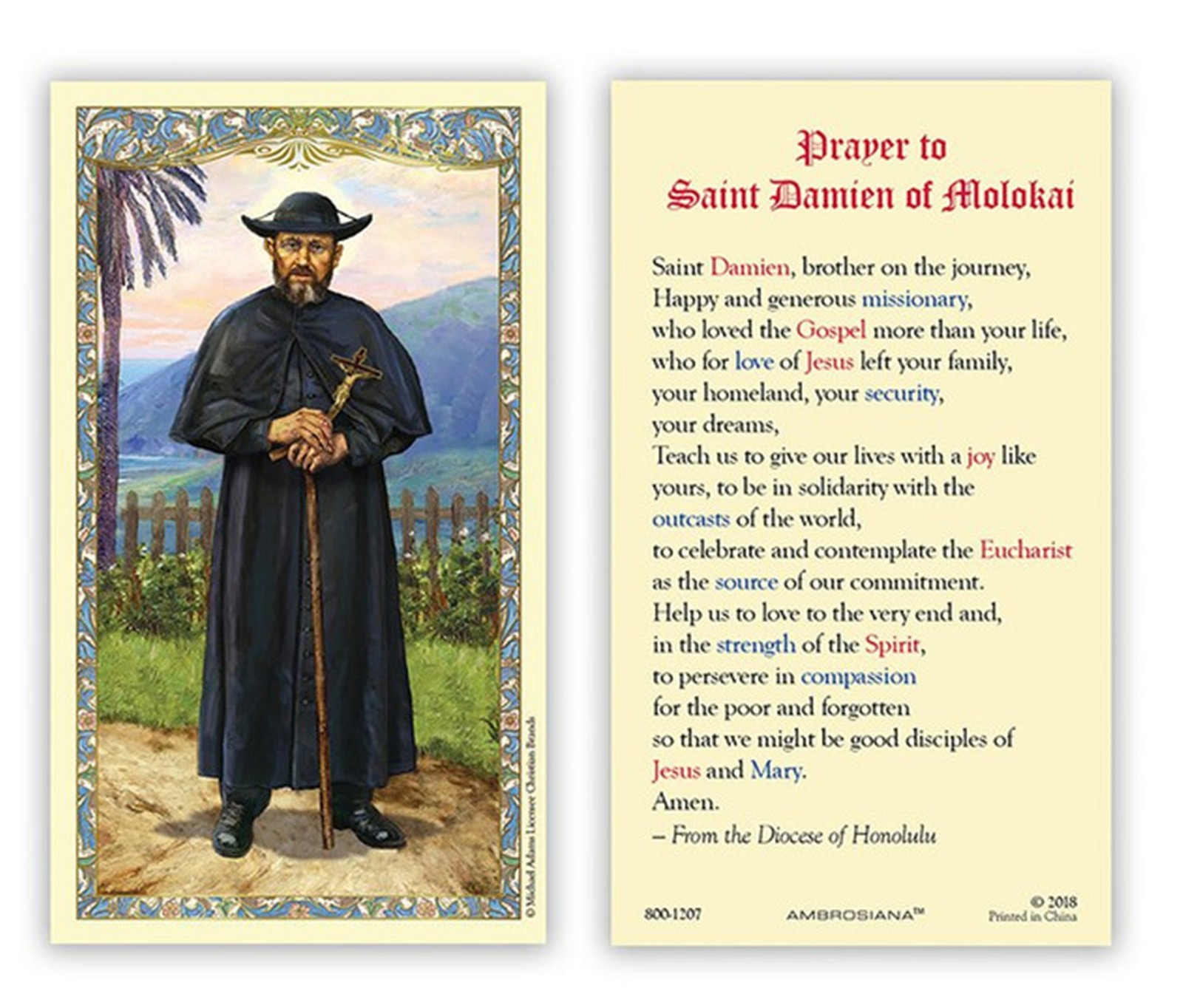 St Damien of Molokai Laminated Holy Prayer Card Father Damien