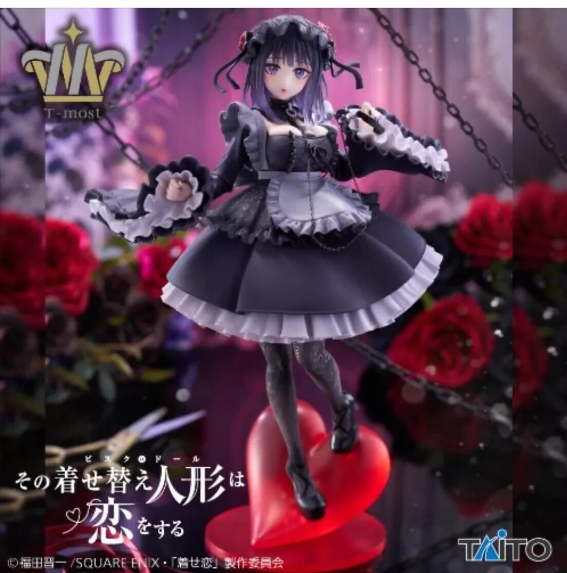 My Dress-Up Darling T-most Marin Kitagawa Figure Shizuku Kuroe ver. TAITO