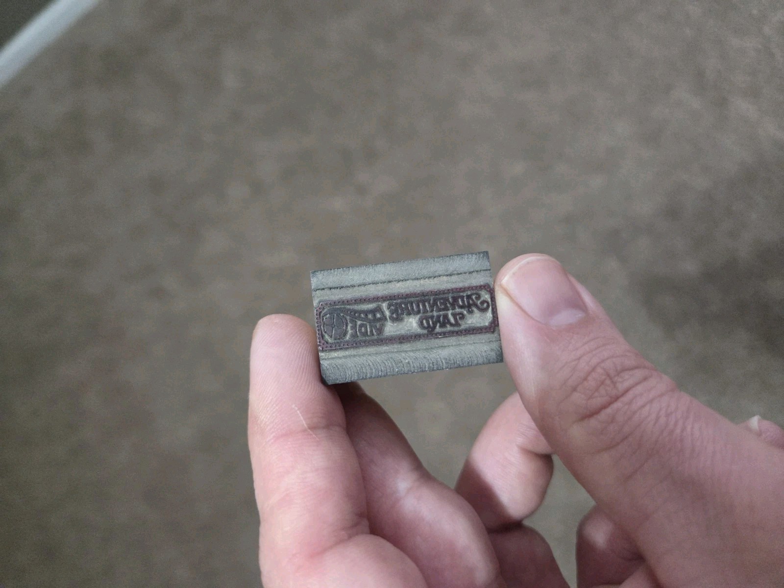 Vintage Adventureland Video Store Ink Stamp