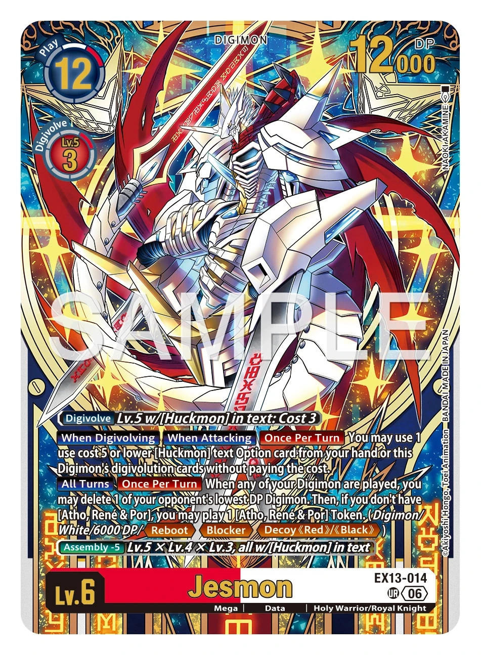 Digimon EX13 Chivalrous XIII Jesmon Ultimate Rare Ex13-014 Pre Order Digimon EX13 Chivalrous XIII Jesmon Ultimate Rare Ex13-014 Pre Order