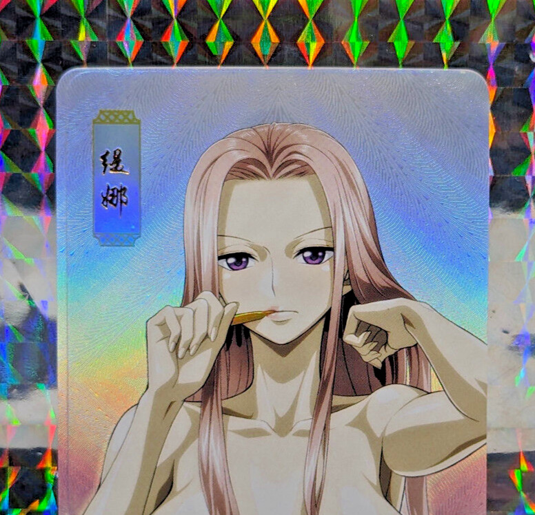 Holofoil Sexy Anime Card ACG  One PIece - Kalifa