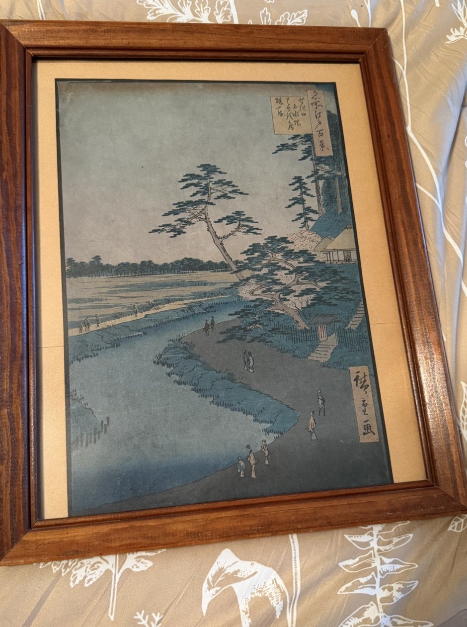 Utagawa Hiroshige - Basho's Hut on Camellia Hill Beside the Aquaduct at Sekiguch Utagawa Hiroshige - Basho's Hut on Camellia Hill Beside the Aquaduct at Sekiguch