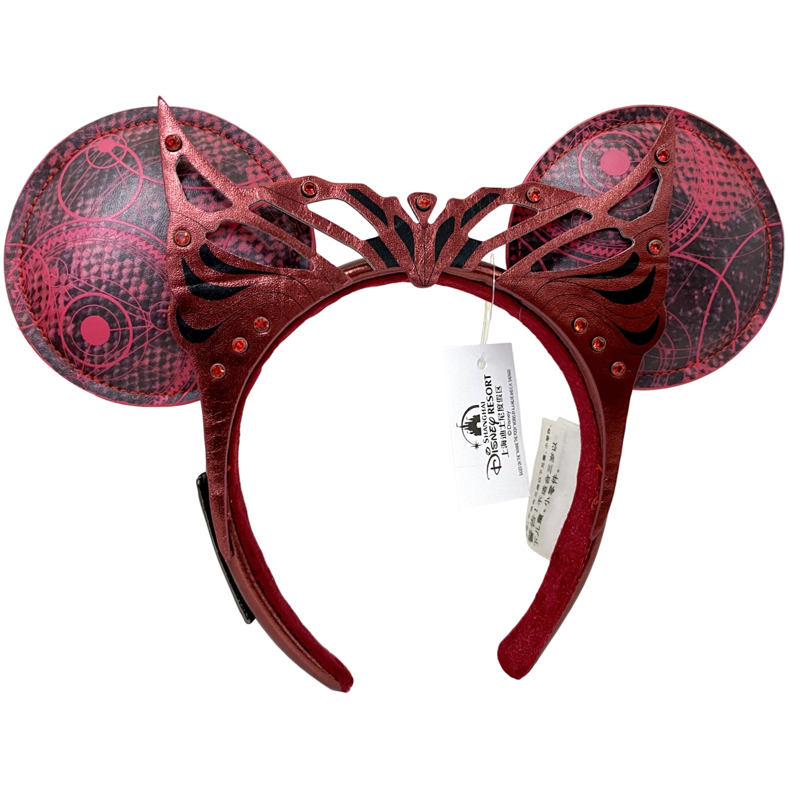 Disney-Parks Wanda Marvel Scarlet Witch Ears Loungefly Minnie Mouse Headband Disney-Parks Wanda Marvel Scarlet Witch Ears Loungefly Minnie Mouse Headband