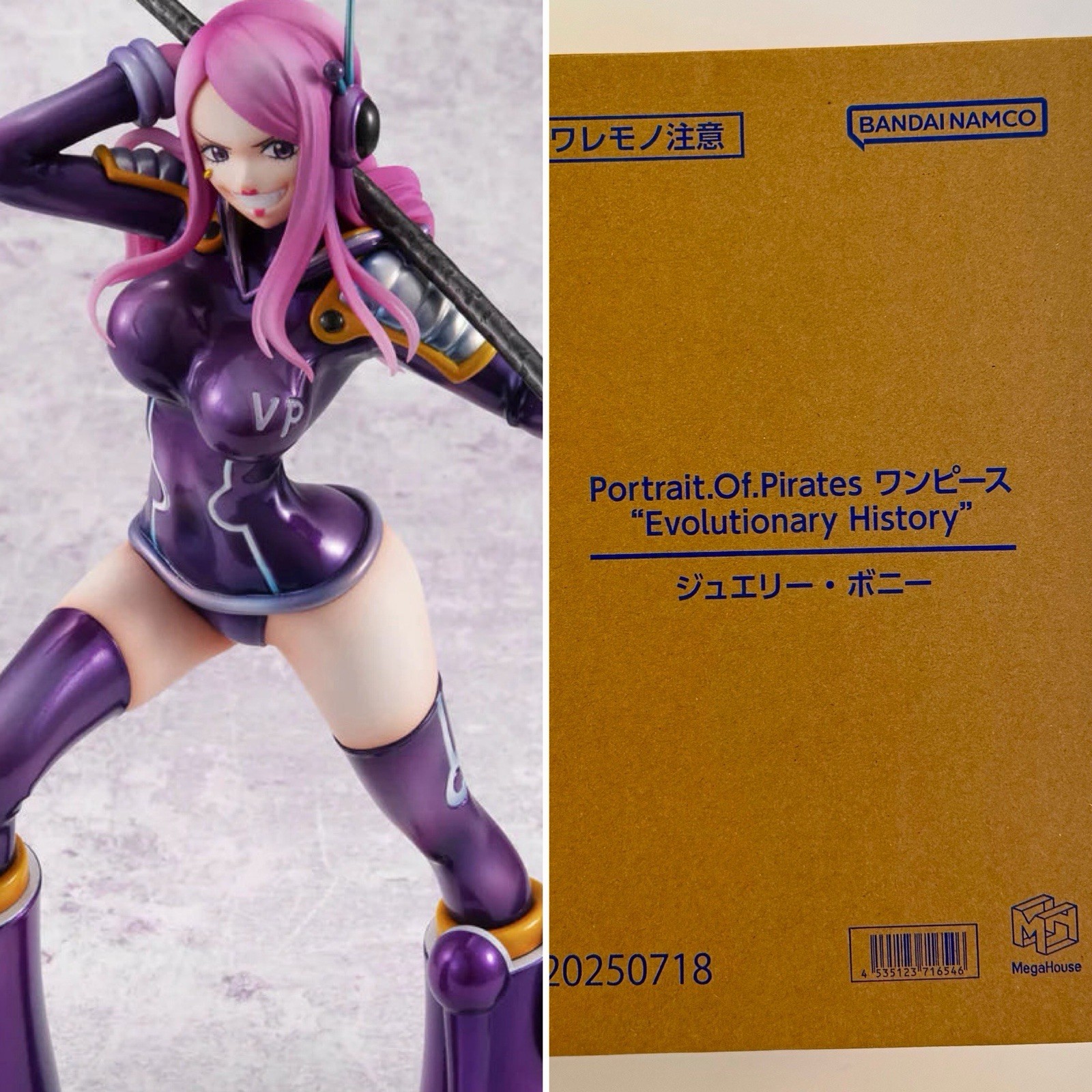 Portrait.Of.Pirates P.O.P ONE PIECE History JEWELRY BONNEY Figure MegaHouse NEW Portrait.Of.Pirates P.O.P ONE PIECE History JEWELRY BONNEY Figure MegaHouse NEW