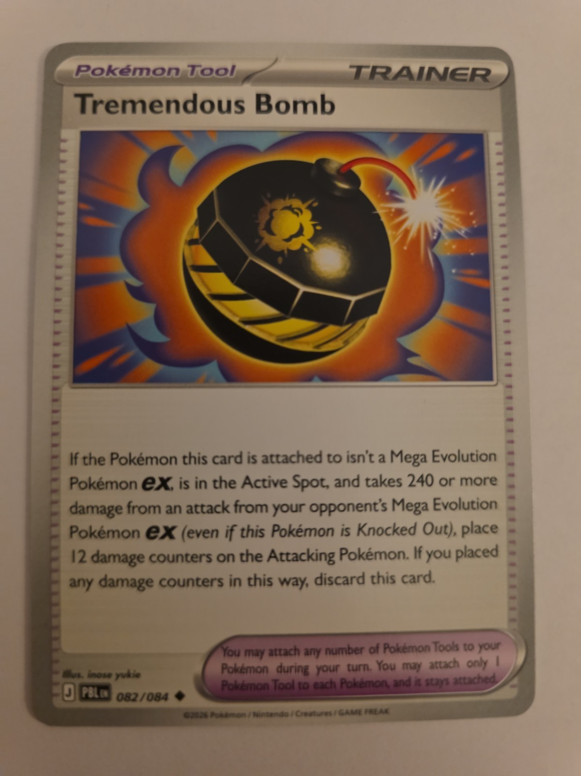 Tremendous Bomb 082/084 Pitch Black Pokemon Card