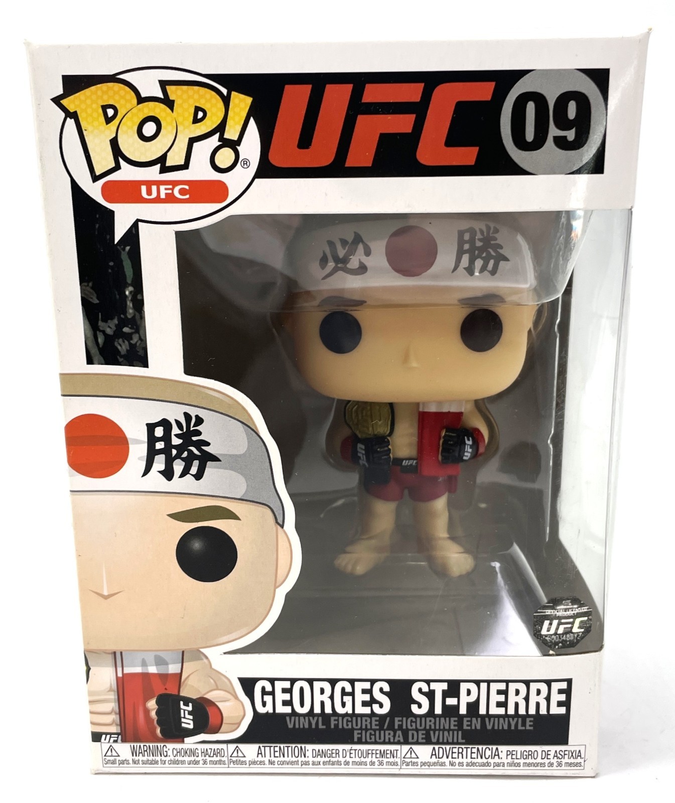 Georges St. Pierre Funko Pop 09 Vaulted New NIB Georges St. Pierre Funko Pop 09 Vaulted New NIB