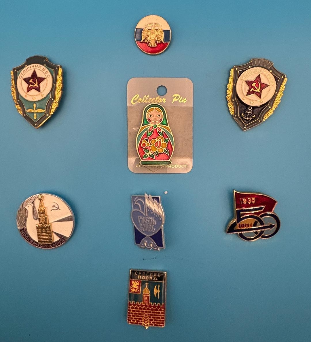 Vintage Russian 8 Pin/Badge Lot: Military, Industry and Travel Collectibles Vintage Russian 8 Pin/Badge Lot: Military, Industry and Travel Collectibles