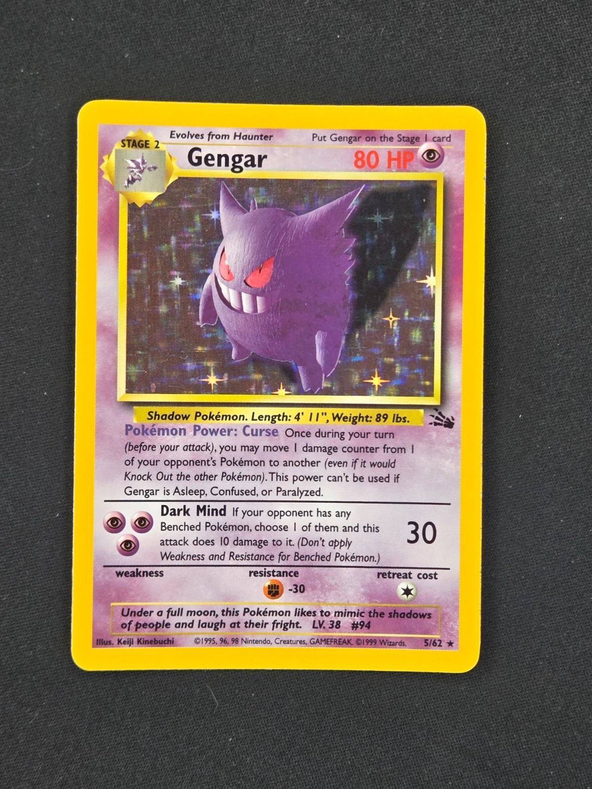 Gengar Fossil #5 Excellent