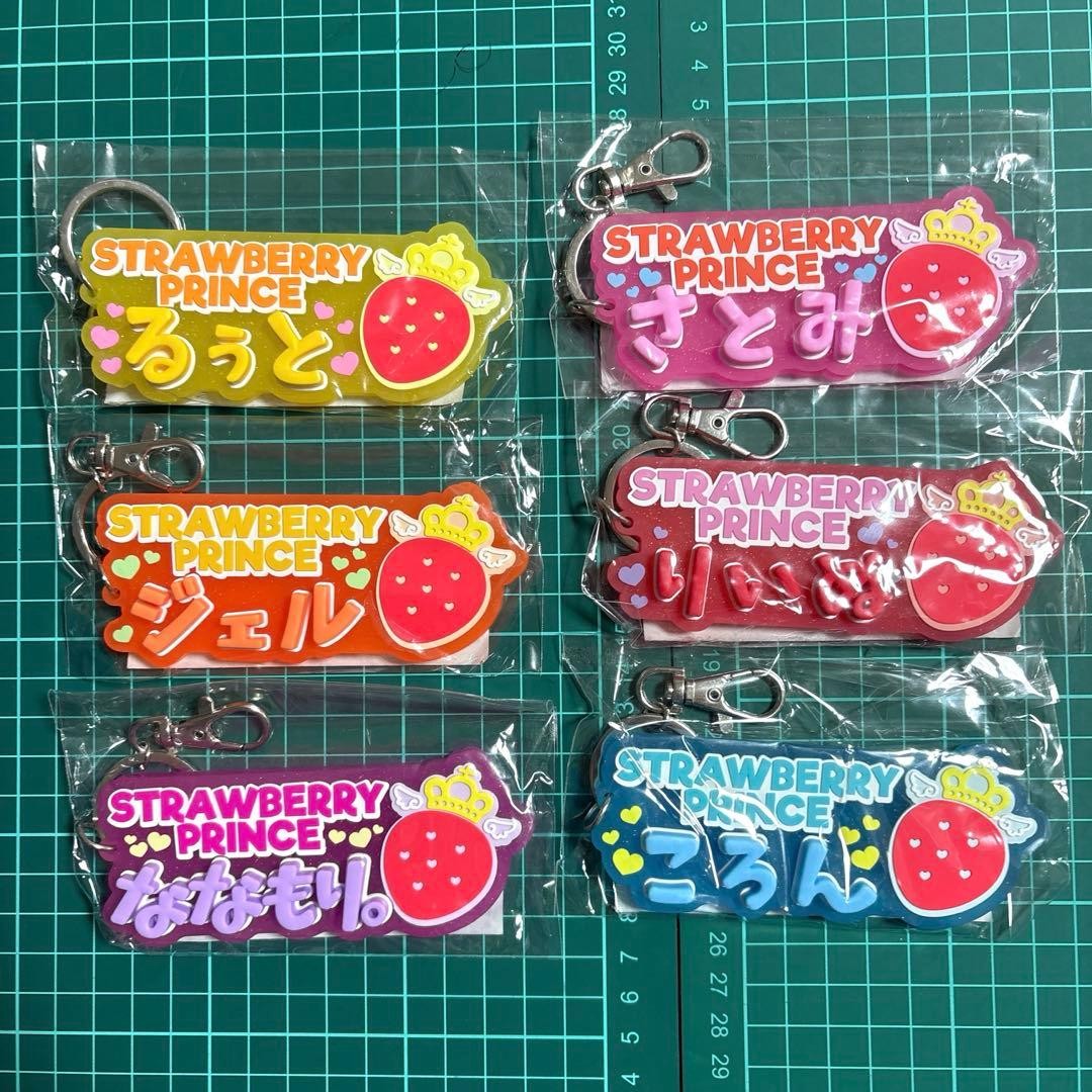 SutoPRi Rinu Kunn Ruto Jelu Satomi Nanamori Name Rubber Charm 14+