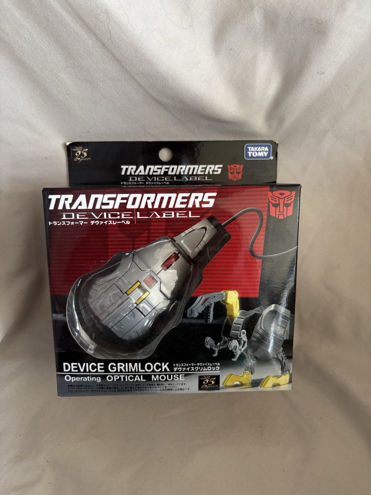 Transformers Device Label Grimlock Optical Mouse Takara Tomy NIB Figure Toy