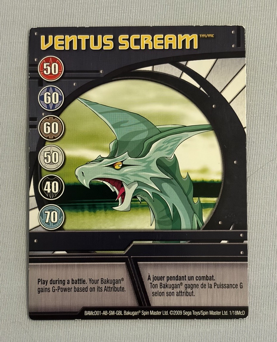 Ventus Scream - 1/18McD TCG Bakugan Battle Brawlers Bakugan Battle Brawlers RARE