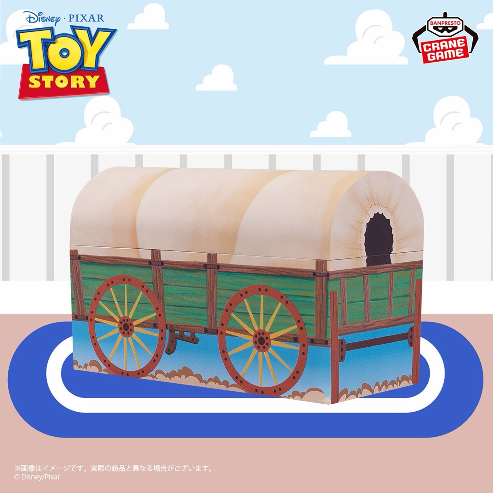 🇯🇵 Toy Story Andy\'s Toy Chest FigLife PIXAR Characters Banpresto New Statue⁠