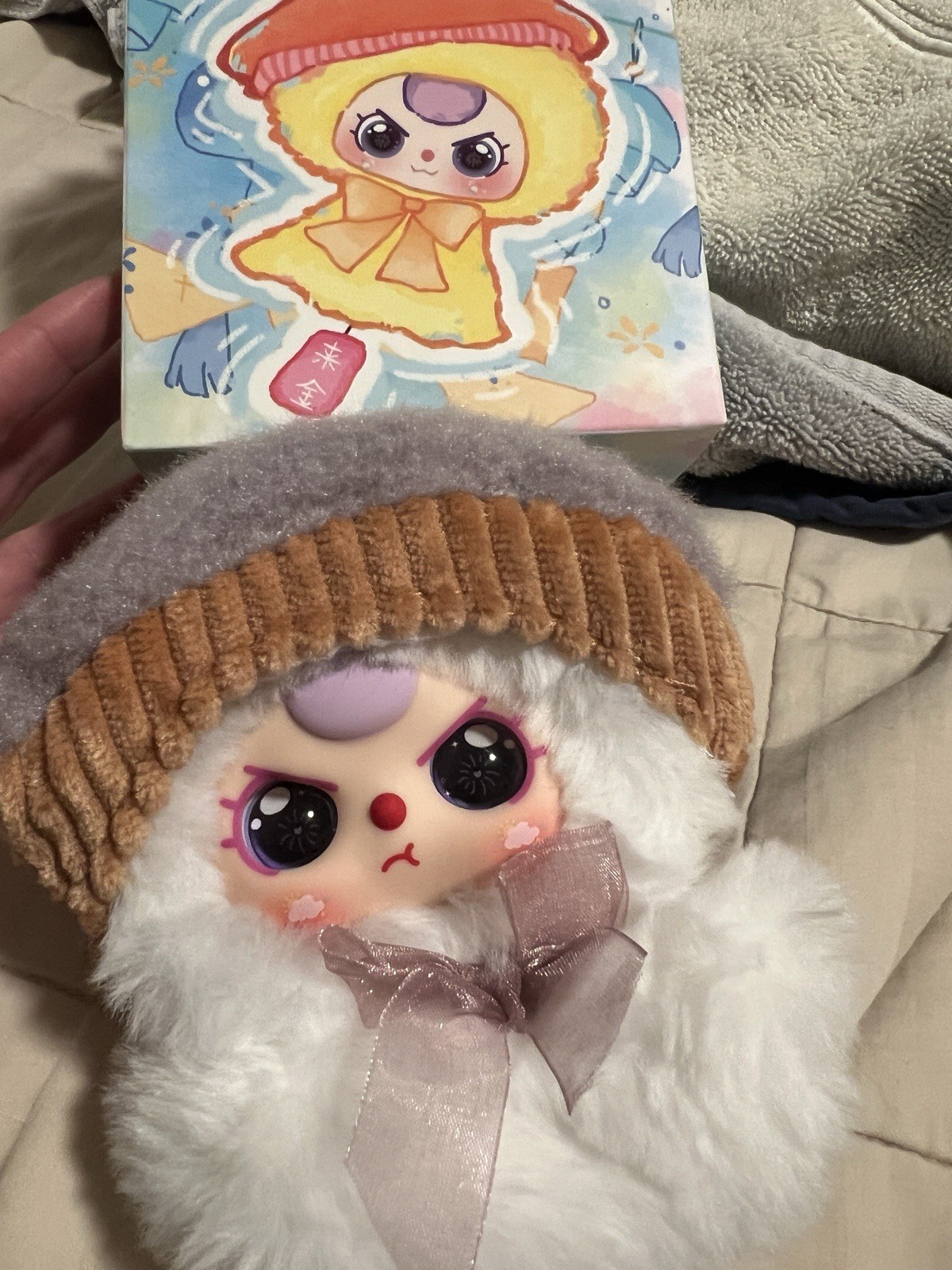 Baby Three Plush Pendant