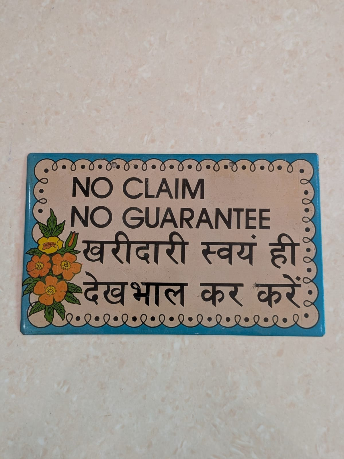 Vintage Indian Store Advertising Sign \