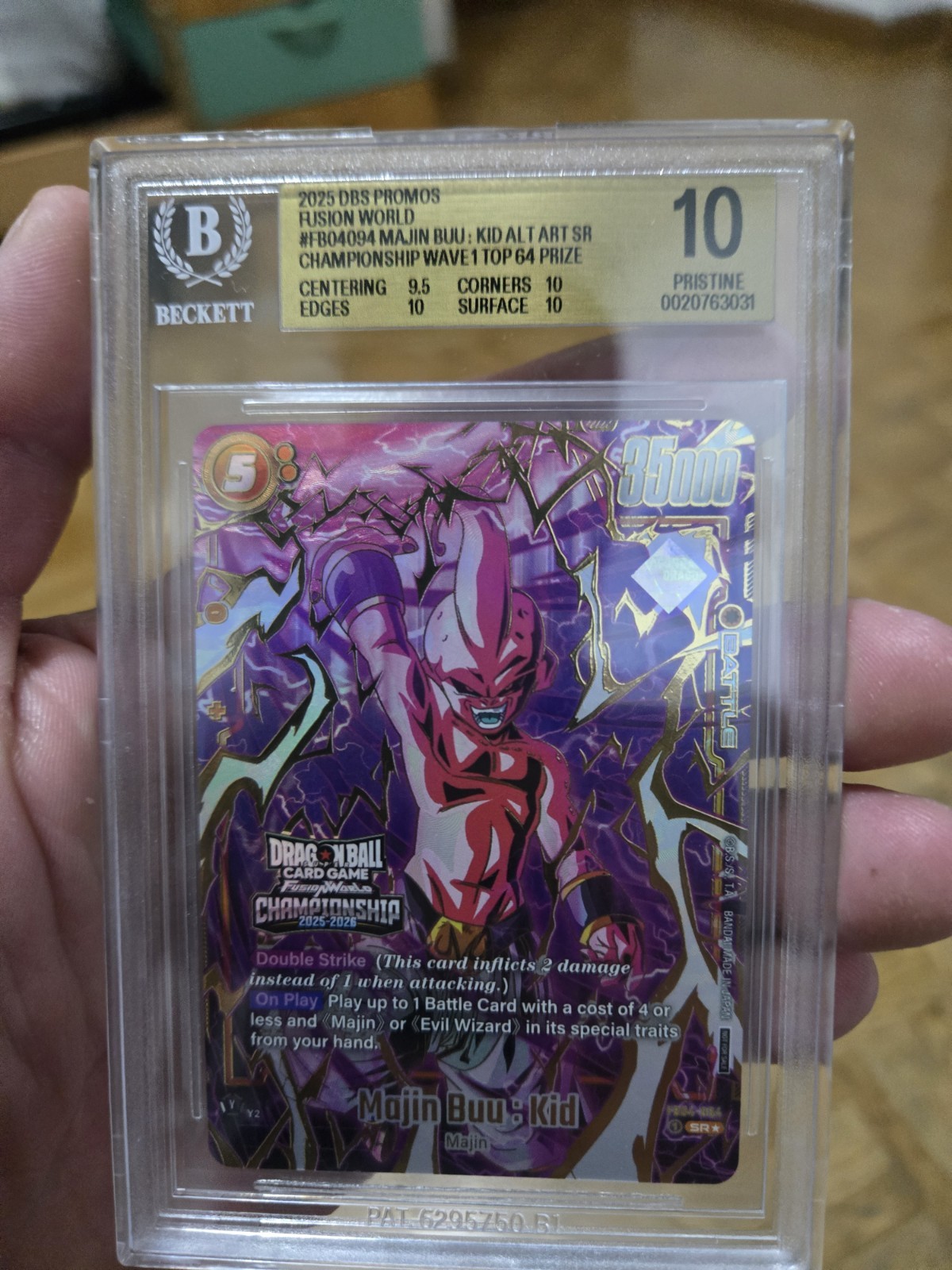 Bandai DBS Fusion World Majin Buu: Kid FB04-094 SR Promo Alt-Art Foil B10