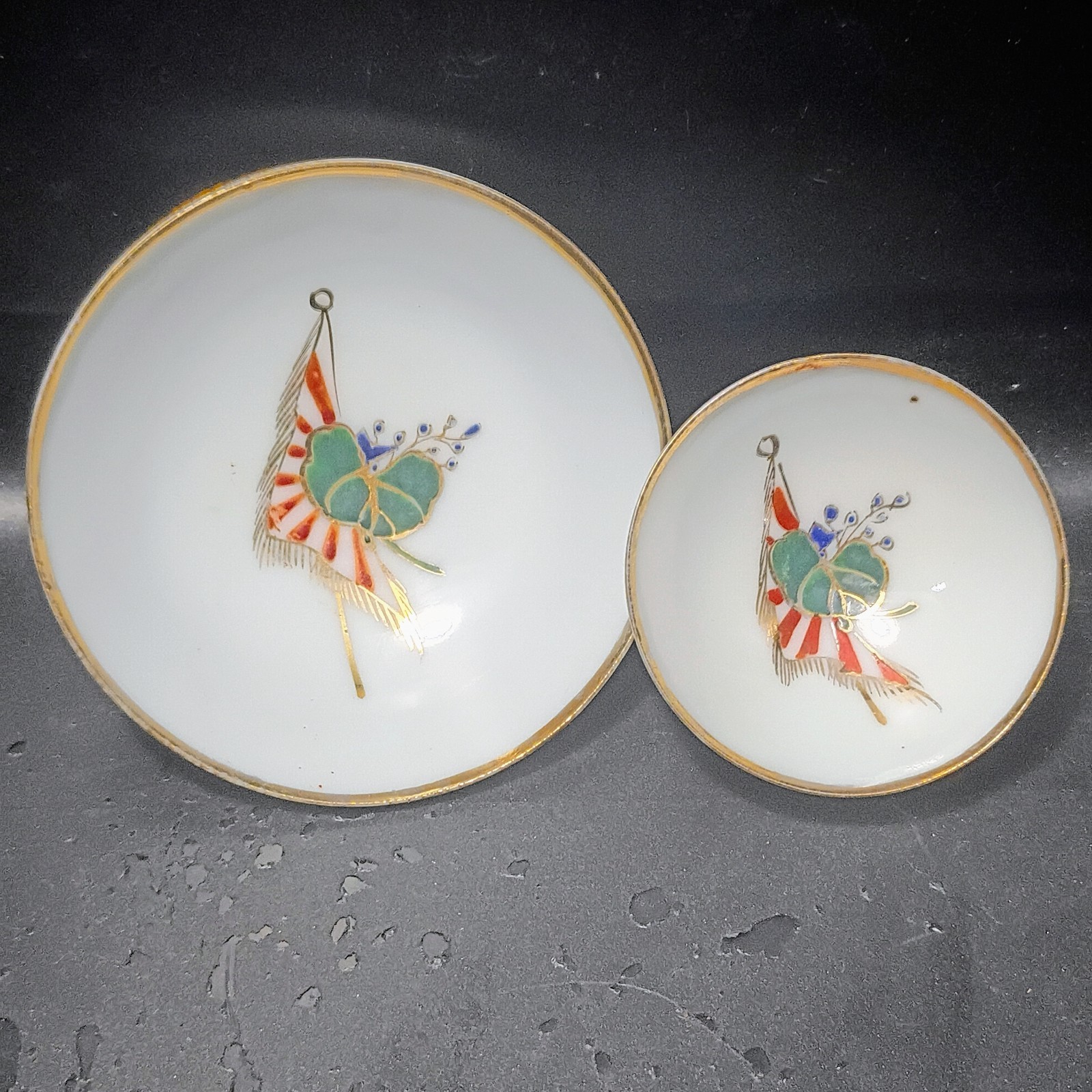 Sake Cups For Soldier Drafted Into 54th Infantry Imperial Japanese Army 歩兵五四大現記念 Sake Cups For Soldier Drafted Into 54th Infantry Imperial Japanese Army 歩兵五四大現記念