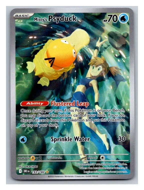 Misty\'s Psyduck Illustration Rare SV10: Destined Rivals 193/182 NM Holo