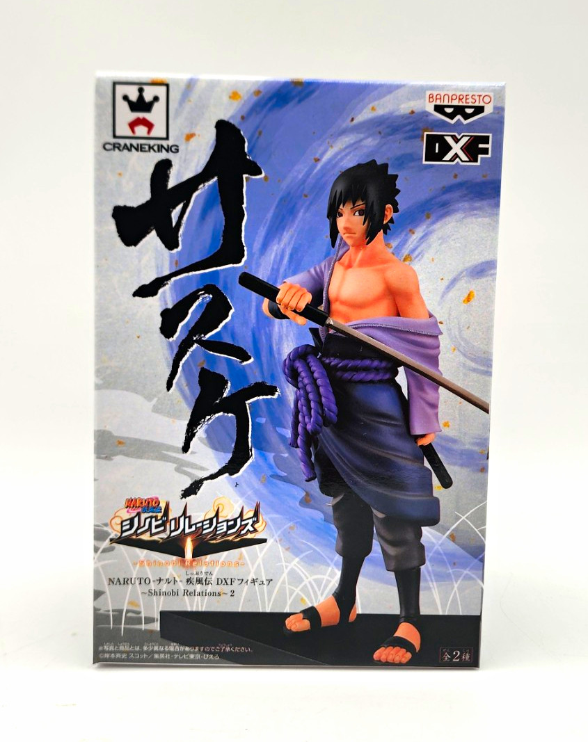 Naruto Shippuden Sasuke Uchiha DXF Shinobi Relations 2 Banpresto Loot Anime
