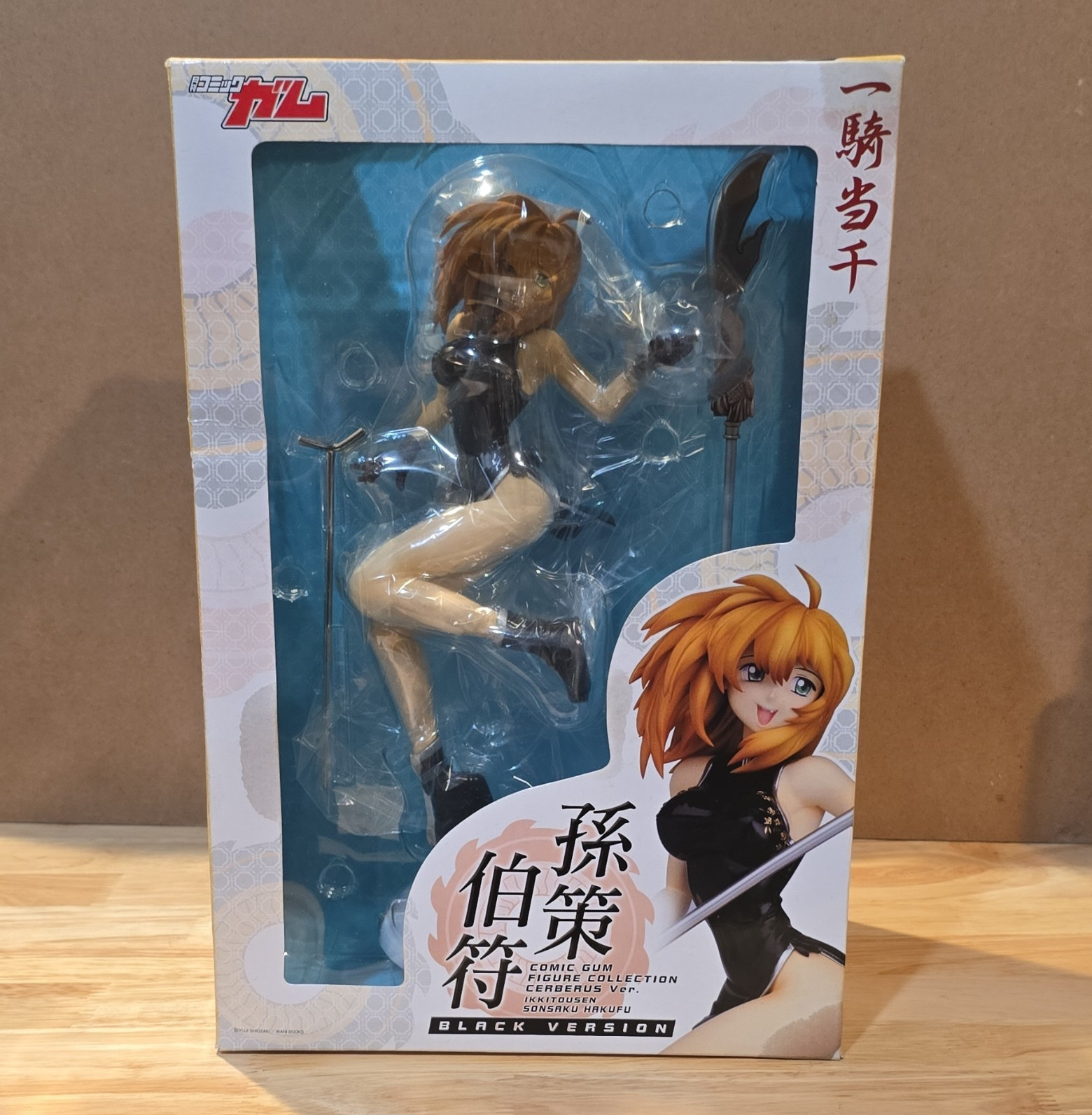 Good Smile Company Ikki Tousen Son Saku Hakufu Cereberus Ver. Black Figure
