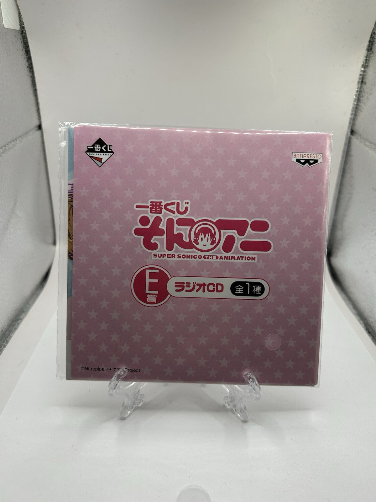 Super Sonico The Animation CD Ichiban Kuji Prize E (2014) Super Sonico The Animation CD Ichiban Kuji Prize E (2014)