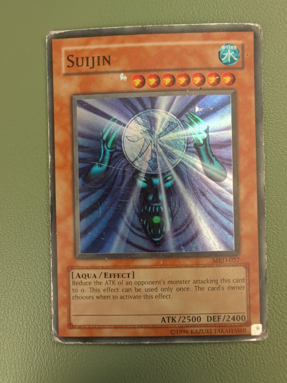 Yugioh - Suijin - MRD-E027 - Super Rare - Unlimited - (HP)