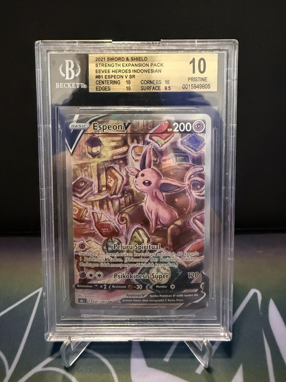 2021 Pokemon Sword & Shield Eevee Heroes Indonesian #81 Espeon V BGS 10 PRISTINE 2021 Pokemon Sword & Shield Eevee Heroes Indonesian #81 Espeon V BGS 10 PRISTINE