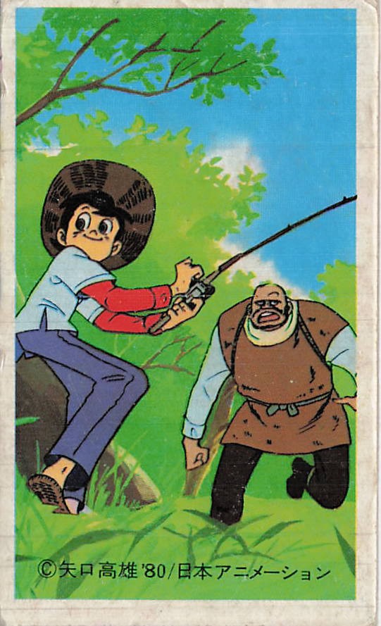 Tsurikichi Sanpei Fisherman Sanpei Menko Card Vintage 1980 Takao Yaguchi Anime