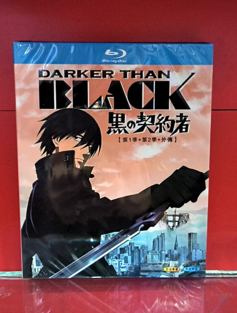 Anime Darker Than Black Blu-ray Box Set Anime Disc Season1+2+Gaiden OVA Anime Darker Than Black Blu-ray Box Set Anime Disc Season1+2+Gaiden OVA