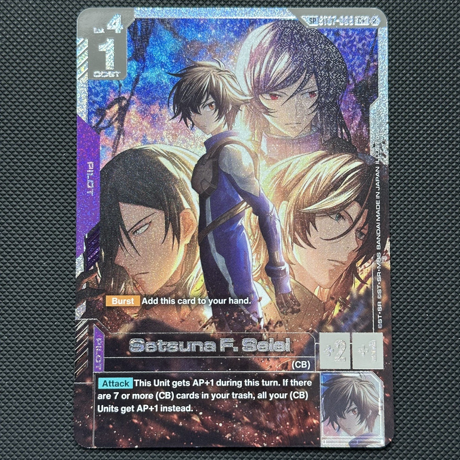 Gundam Setsuna F. Seiei ST07-009 SP C+ GD05 Freedom Acension Gundam Setsuna F. Seiei ST07-009 SP C+ GD05 Freedom Acension