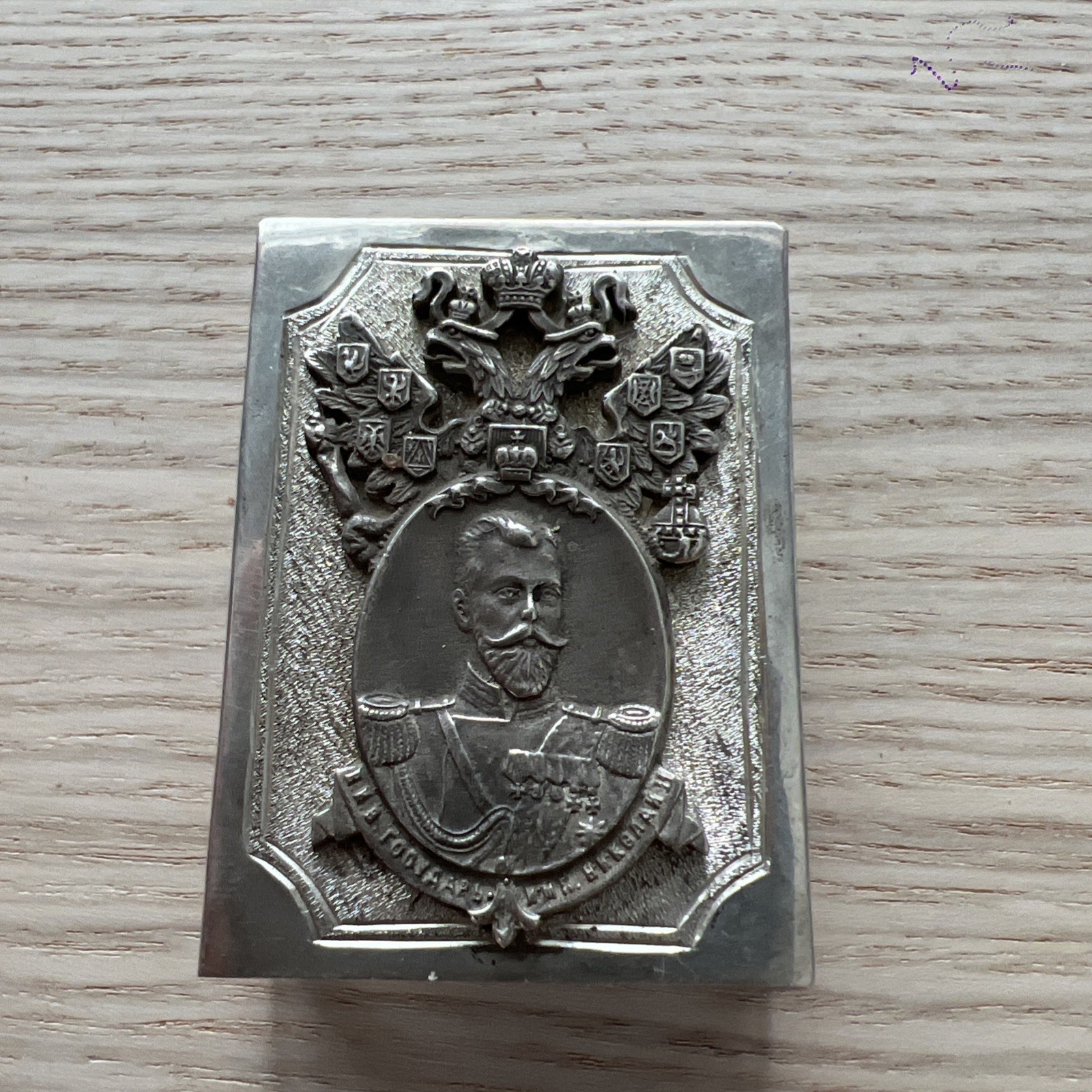 Imperial Russian Silver Match Safe Nicholas II 1913 Romanov Vesta Case