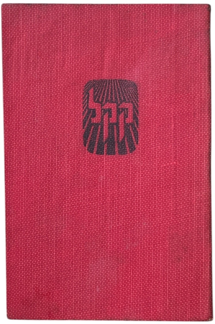 JNF pocket diary Booklet 1948-49 Israel Keren Kayemeth LeIsrael First Year